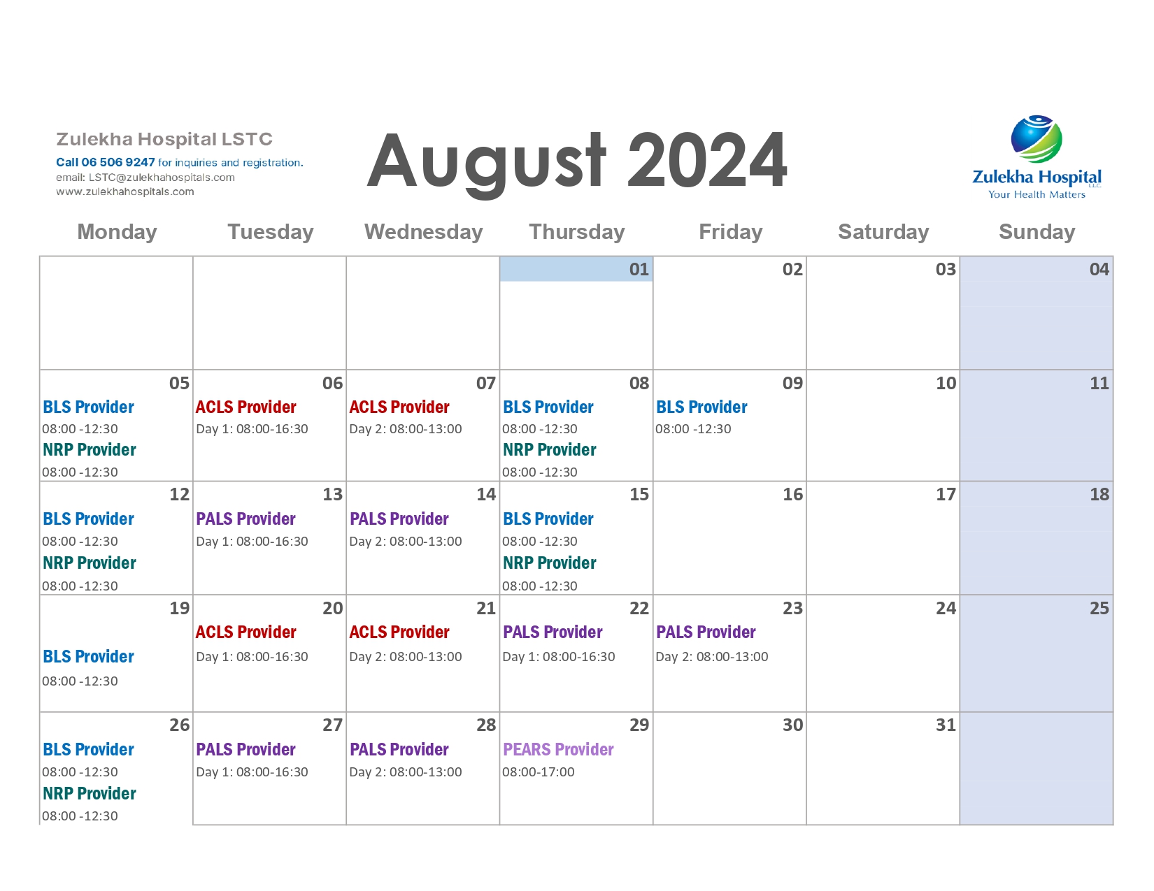feb-2022-LSTC-calendar